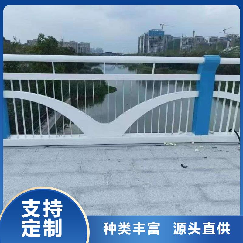 优选：不锈钢碳素钢复合管护栏企业同城公司