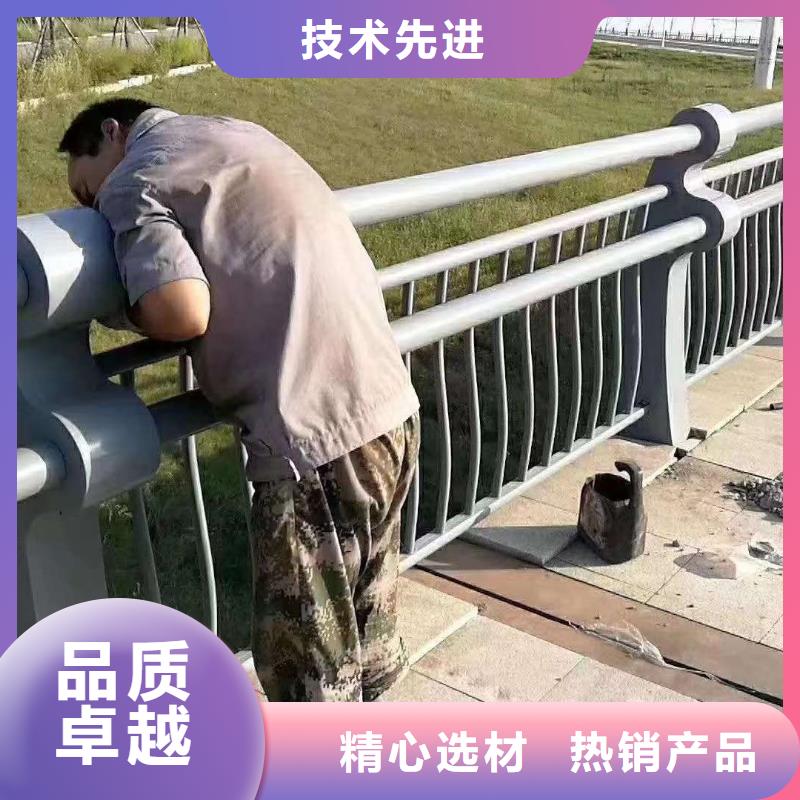 从事
桥梁防撞栏销售的厂家今日价格