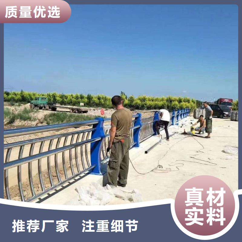 生产304不锈钢复合管栏杆_诚信企业生同城服务商