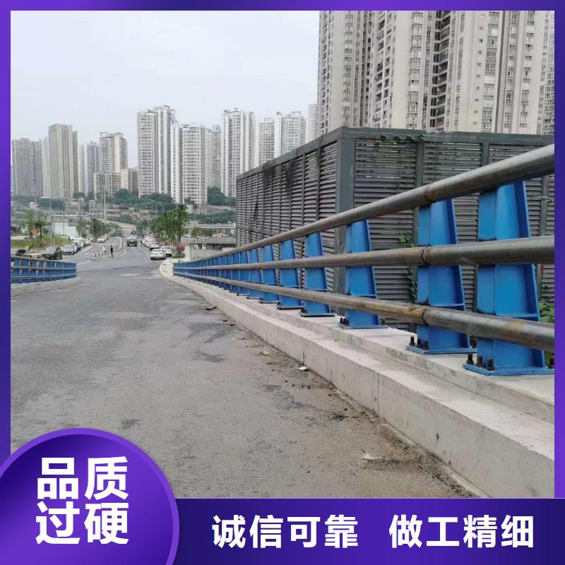 高铁不锈钢护栏生产厂家_规格齐全当地货源