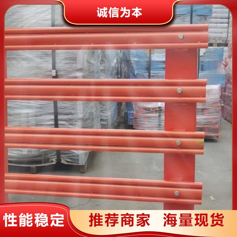 服务周到的杆
灯箱护栏
厂家厂家新品