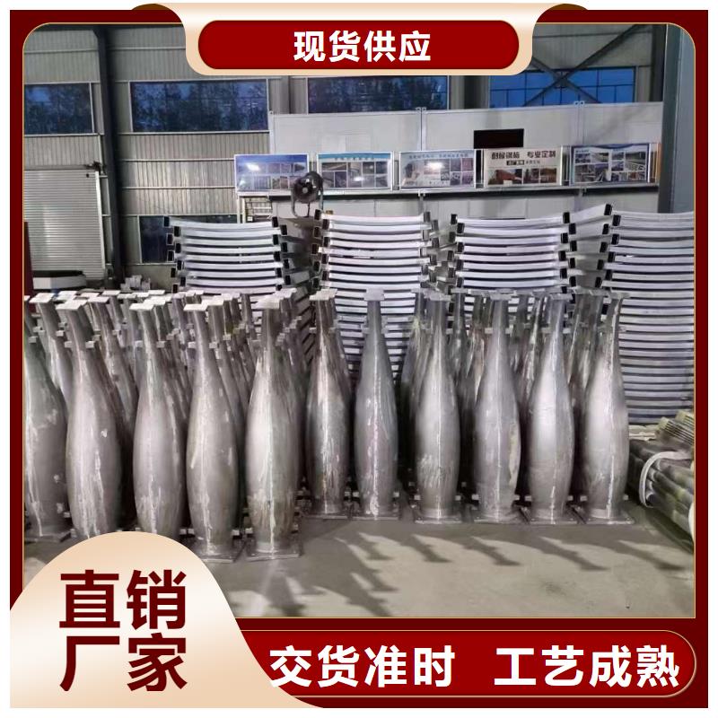 不锈钢复合管防撞护栏_量大从优精选厂家好货