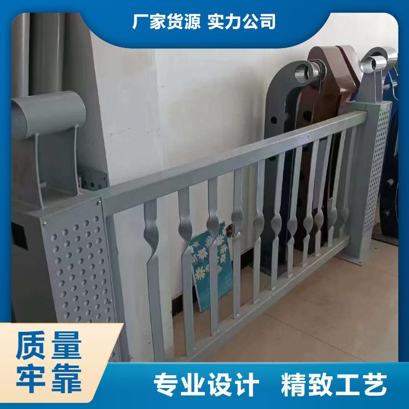 【护栏桥梁护栏品牌企业】当地品牌