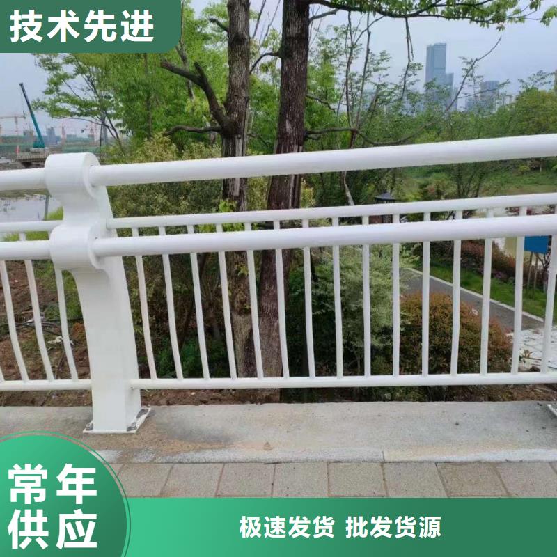 天桥不锈钢护栏-天桥不锈钢护栏口碑好库存丰富