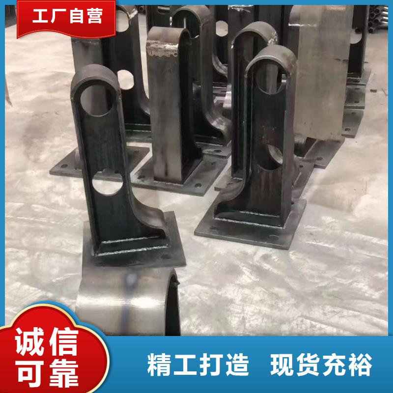 护栏工厂采购厂家货源