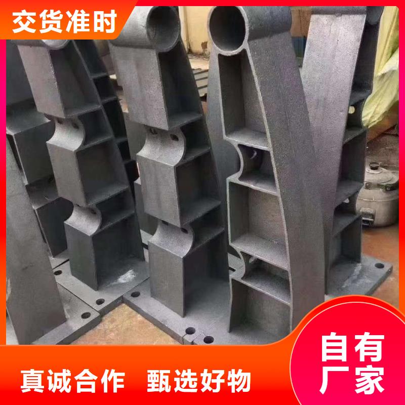 专注制造复合桥梁护栏厂家当地货源