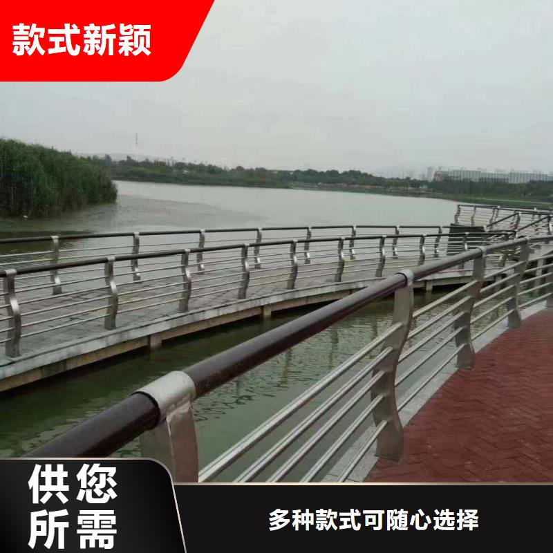道路景观护栏质量好价格优按需定制