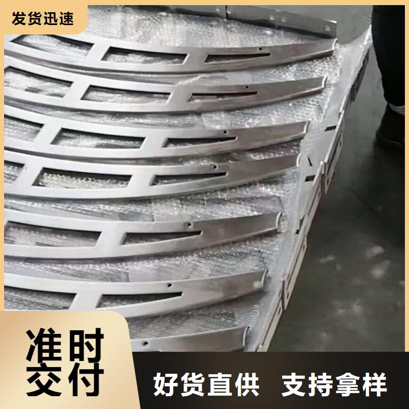 护栏-【交通护栏】工艺层层把关同城生产商