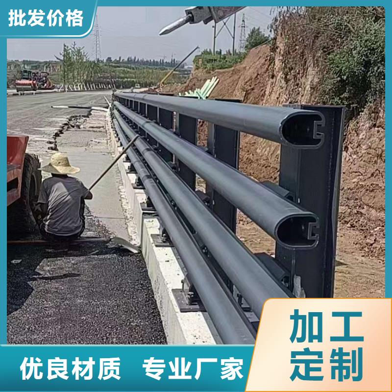 人行横道隔离栏
实业厂家型号全价格低