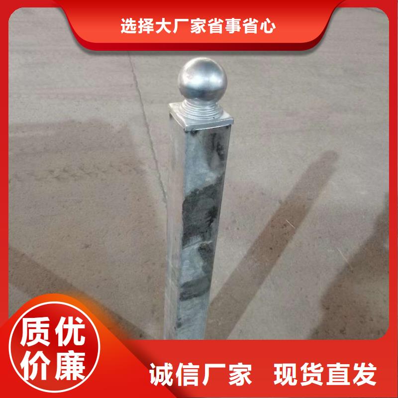 【护栏】旋转护栏欢迎来厂考察快速生产
