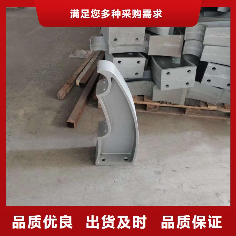 【图】高铁不锈钢护栏批发当地货源