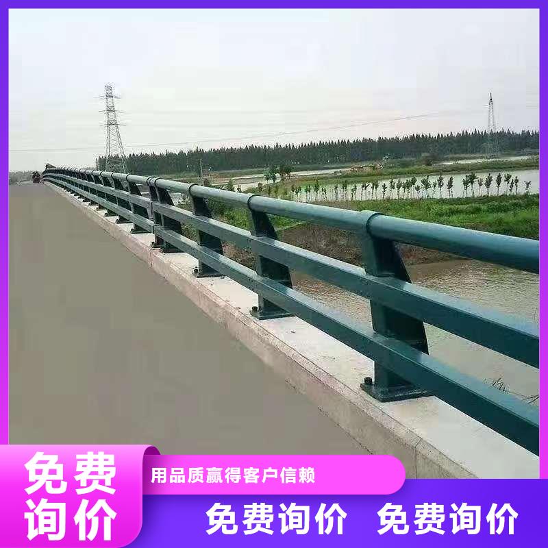 304不锈钢复合管桥梁护栏厂家厂家采购