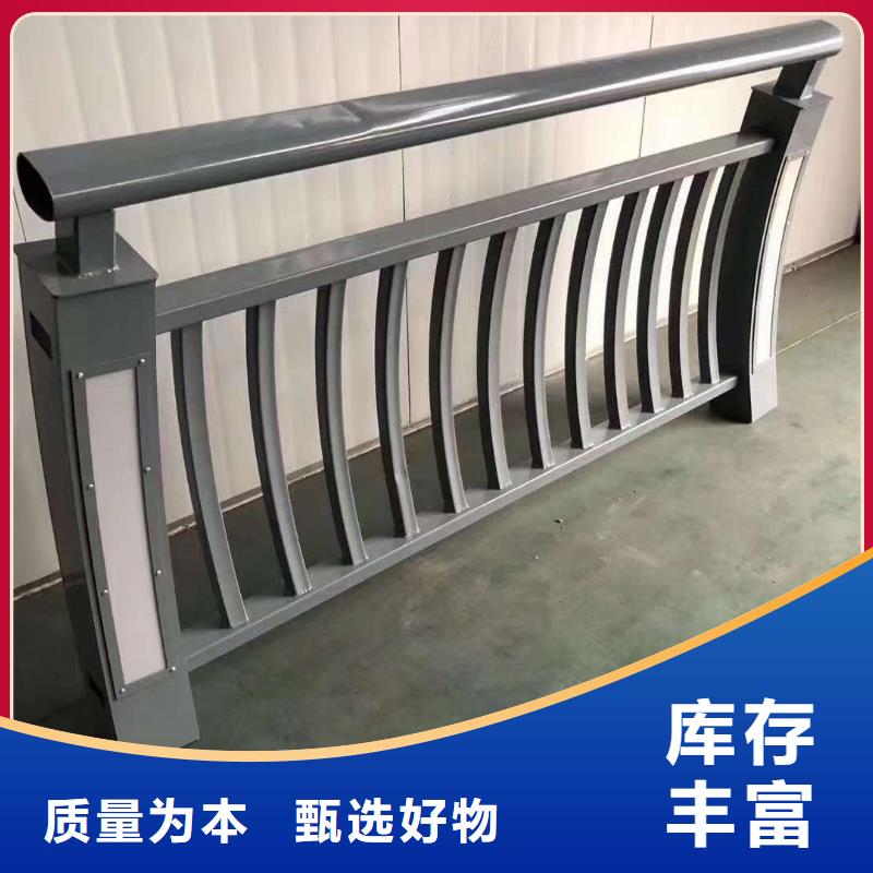 批发河道景观护栏_实力厂家本地生产厂家