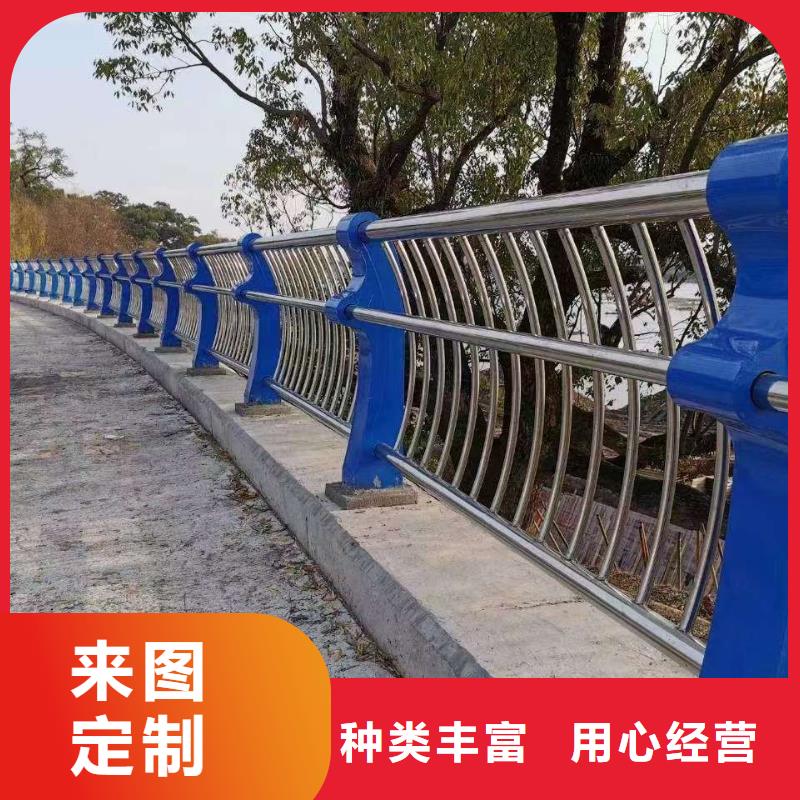 护栏桥梁防撞护栏
现货销售一站式供应