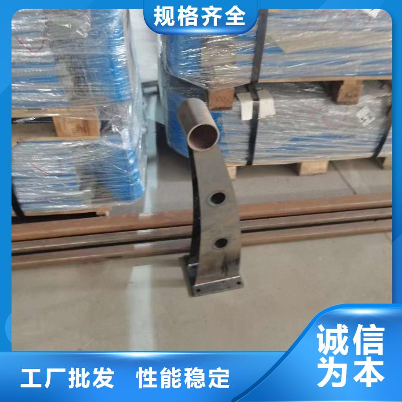 护栏-【防撞护栏】用心做好每一件产品随心所欲定制