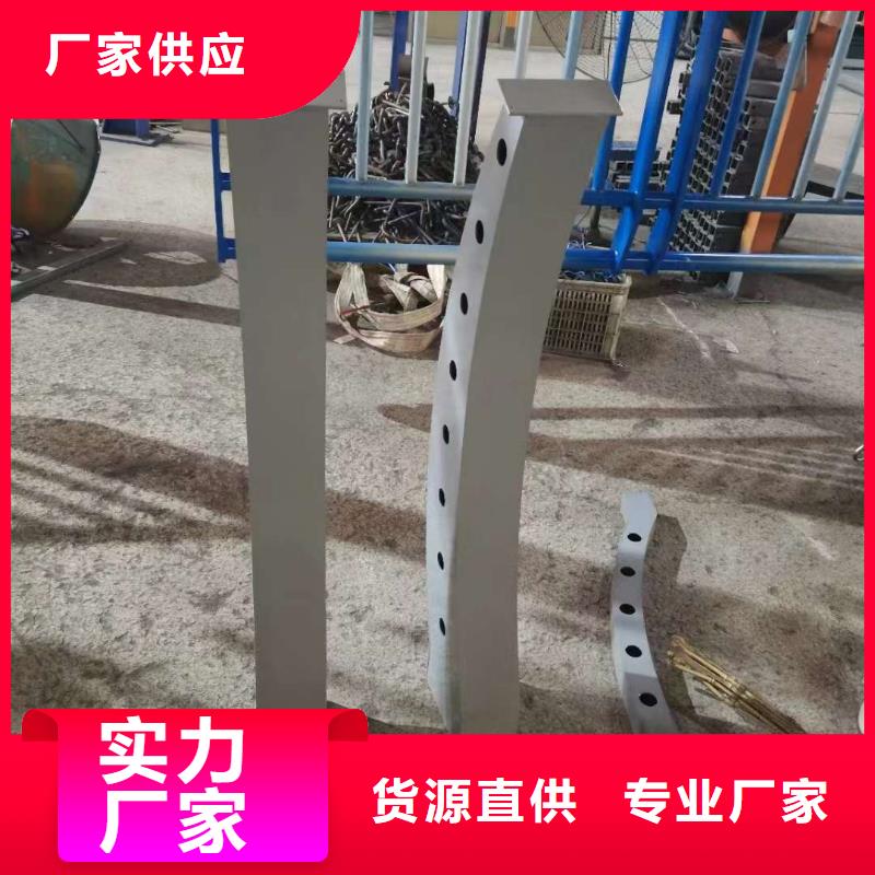 买人行横道隔离栏
必看-高性价比大库存无缺货危机