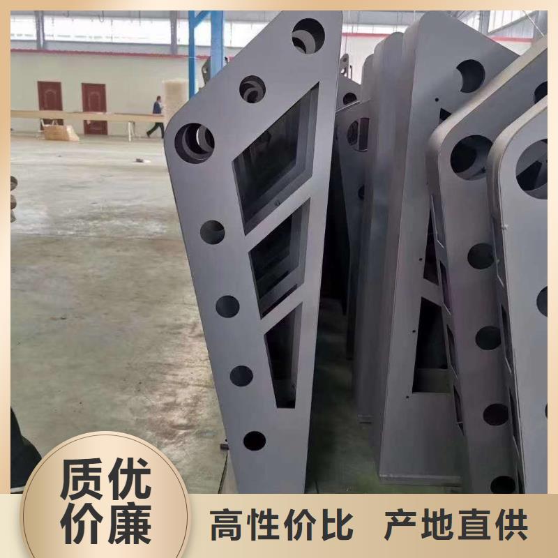 定制杆
天桥护栏
的厂家同城品牌