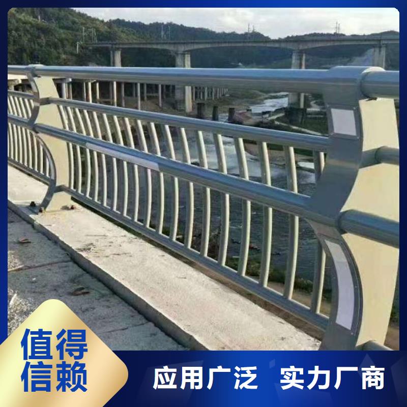 护栏【景观护栏】精心选材用心做好每一件产品
