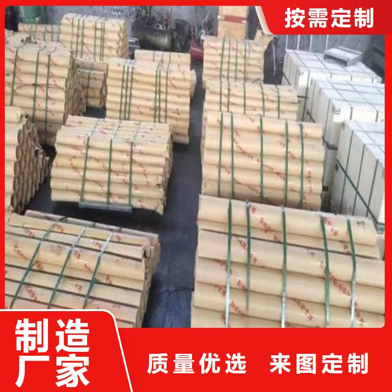 铅板【铅玻璃】一手货源来图来样定制