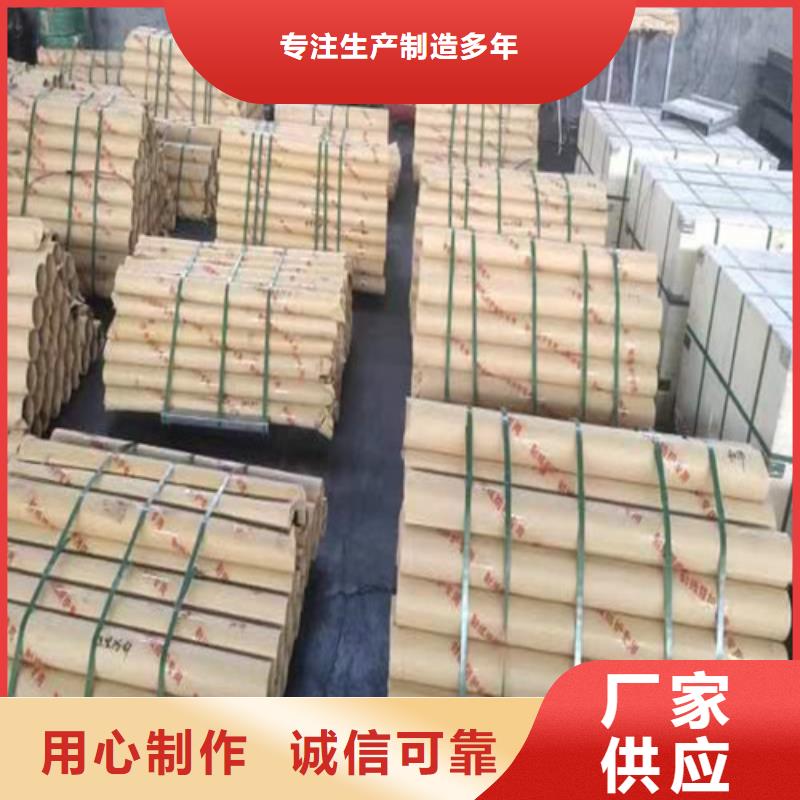 全国铅板施工-厂家为您在线服务同城公司