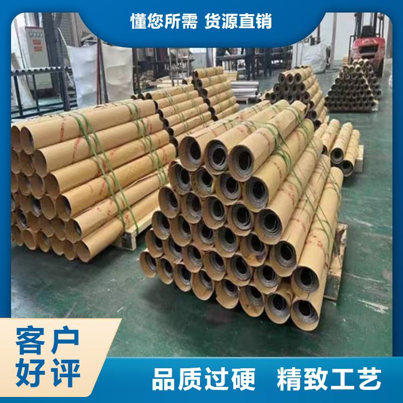 厚铅板-厚铅板专业品质厂家精选