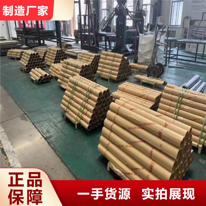工业铅板大量供应贴心服务