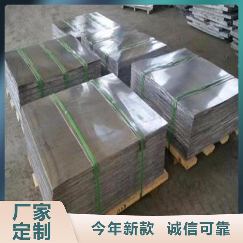 铅板防辐射铅板品质可靠一站式采购商家