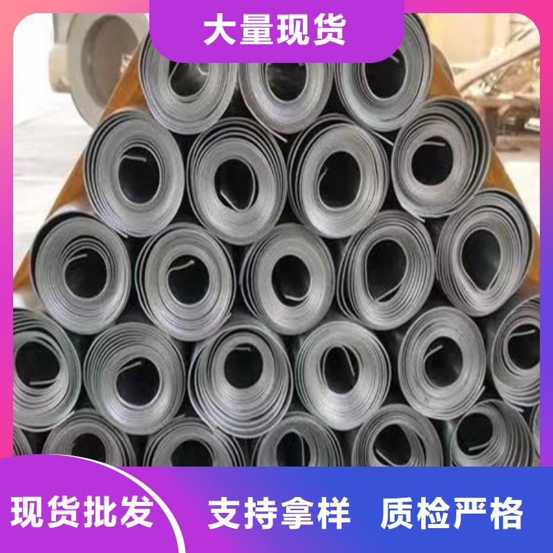 信誉好的4mm铅皮厂家同城品牌