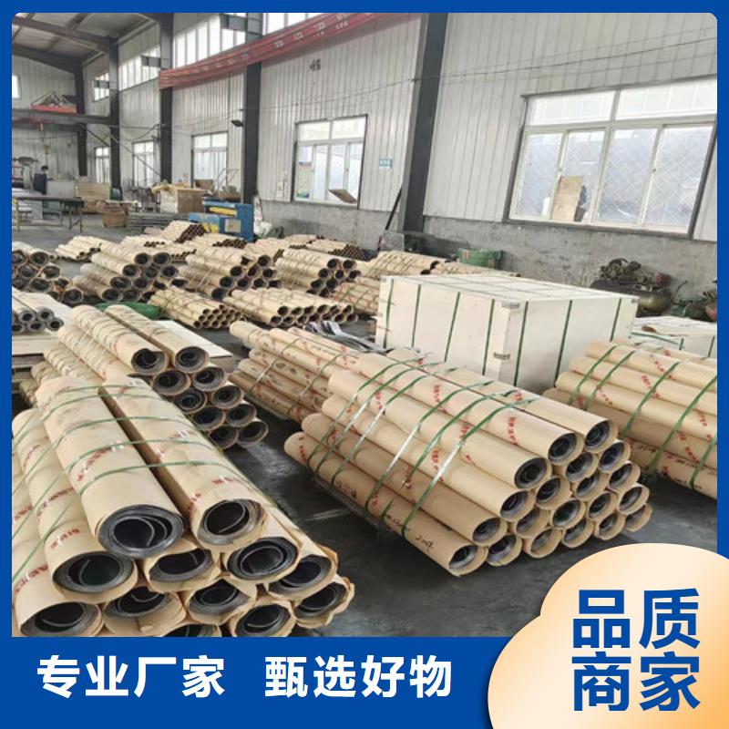 2025新价格##牙科专用铅板厂家##电话咨询货品齐全