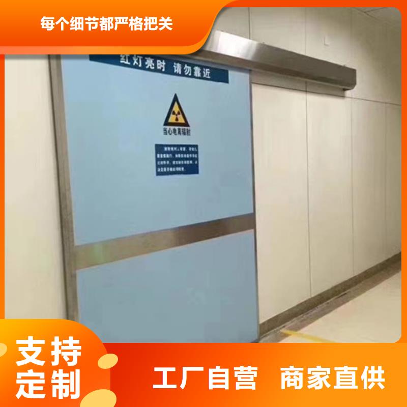 【铅门铅板价格匠心打造】本地货源