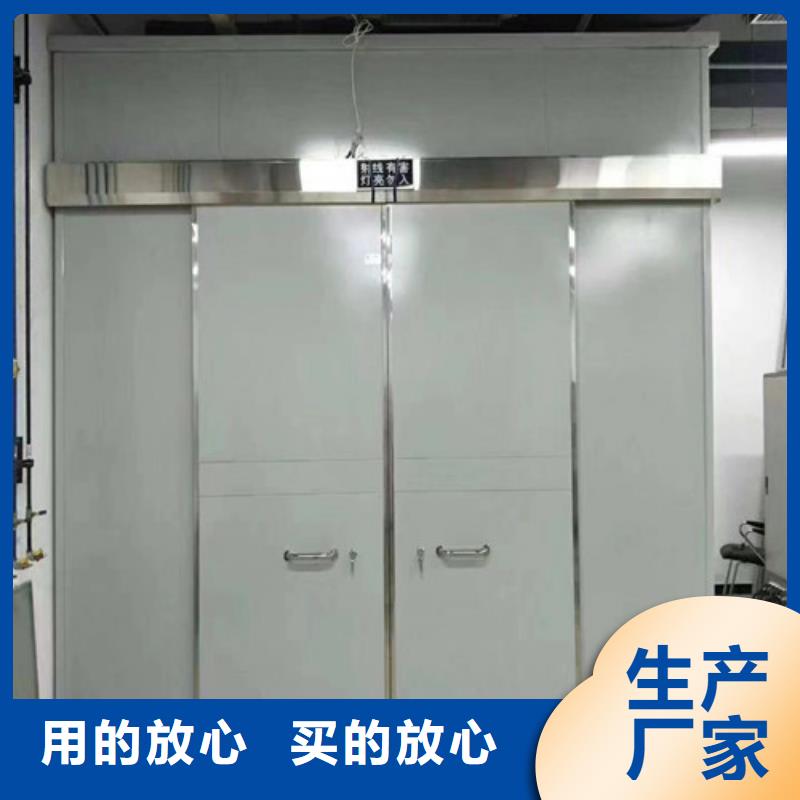 放射科防护铅门-放射科防护铅门质优价廉质量三包