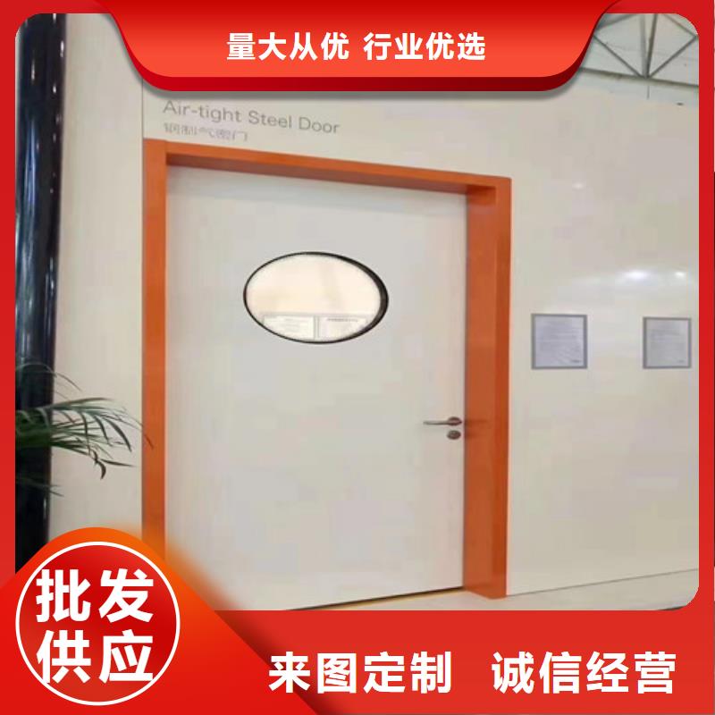 【铅门】铅板厂家厂家工艺先进买的放心