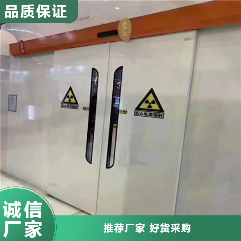 优质DSR铅门的销售厂家本地经销商