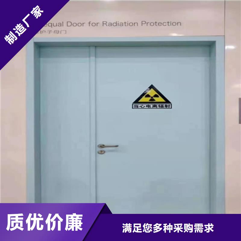 铅门,x光室硫酸钡板实体诚信厂家质量好