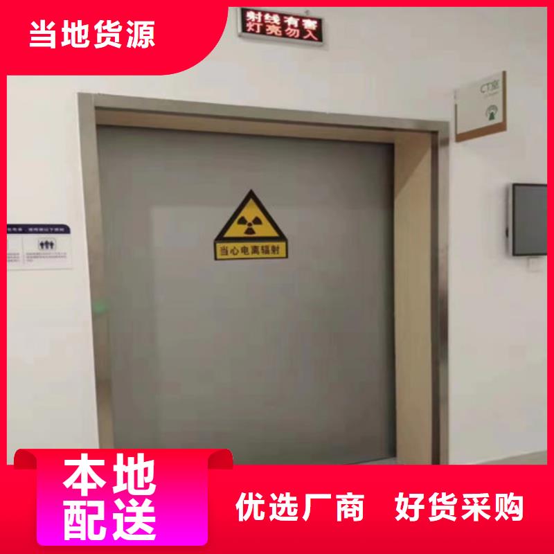 铅门_铅玻璃厂家货源商家直供