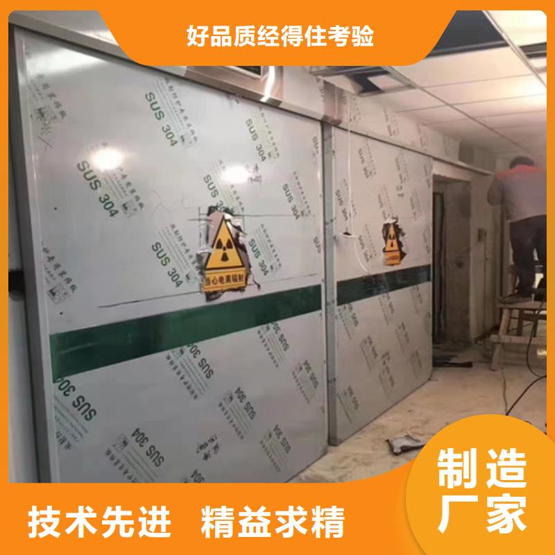 铅门硫酸钡板价格地道品质好才是硬道理