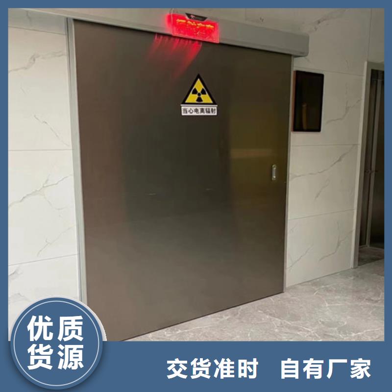 现货供应dr室防辐射铅门当地厂家
