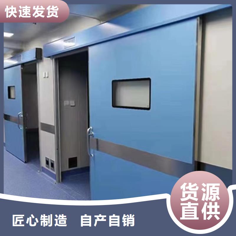 热卖放射科铅门-实体厂家同城经销商