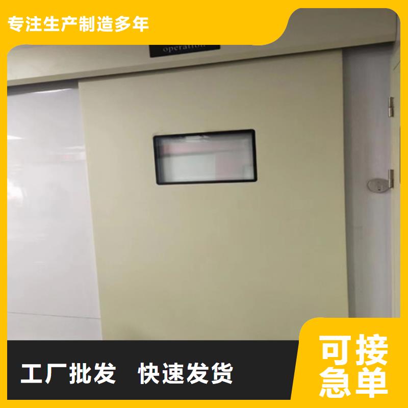库存充足的铅门厂家用品质说话
