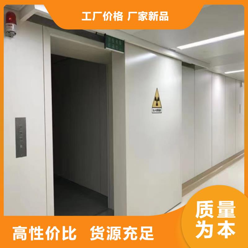 ​铅门铅板厂随心所欲定制本地服务商