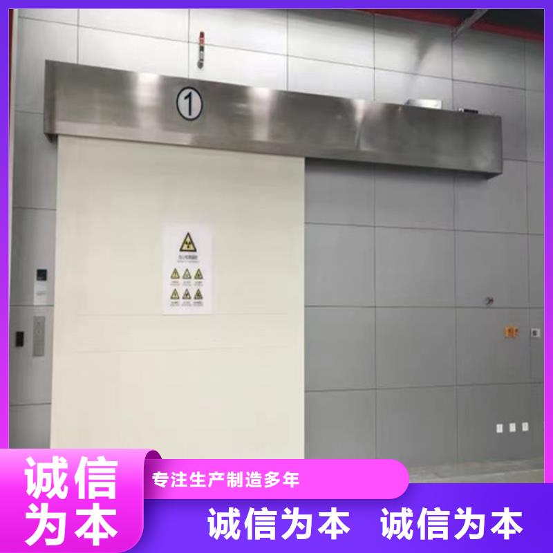推拉铅门多年老厂支持货到付清