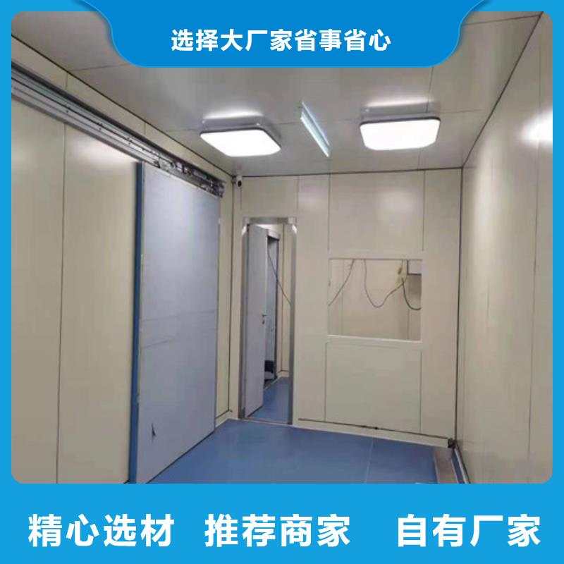 找防辐射气密门生产厂家同城品牌