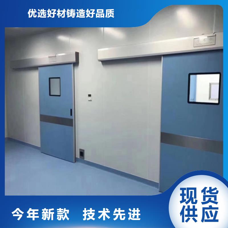 铅门,【铅玻璃】按需定制当地品牌