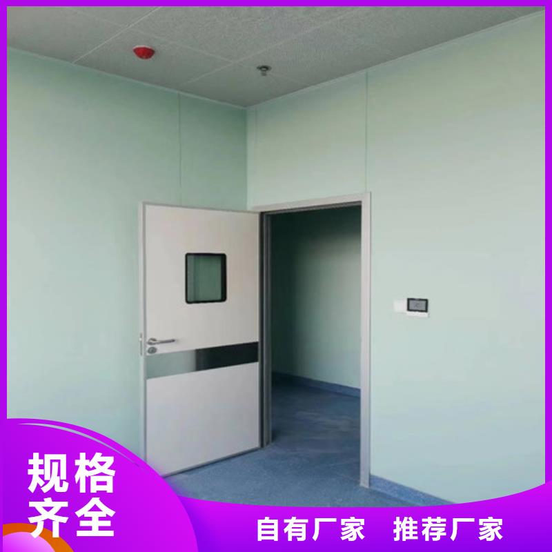 推拉防护铅门生产定做优选厂商