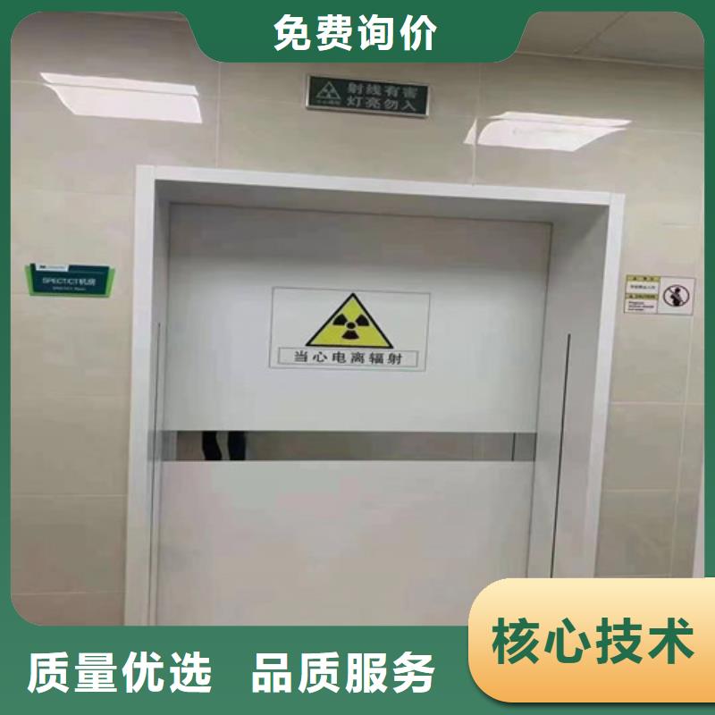 【铅门铅管品牌大厂家】实拍品质保障