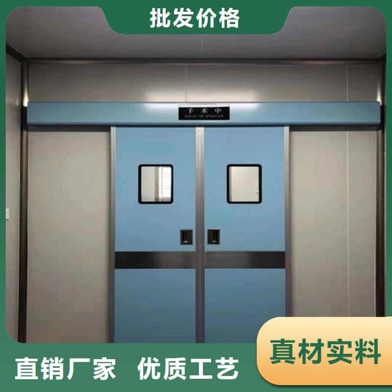 铅门_铅管敢与同行比服务采购