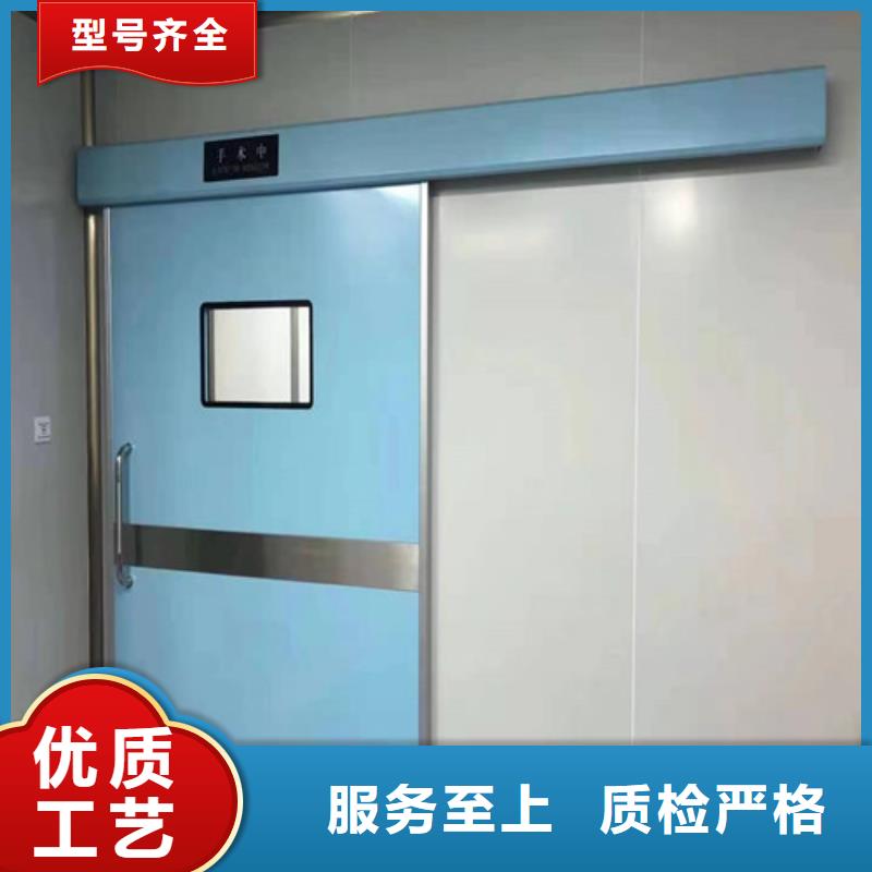 推拉防护铅门大企业好品质现货满足大量采购