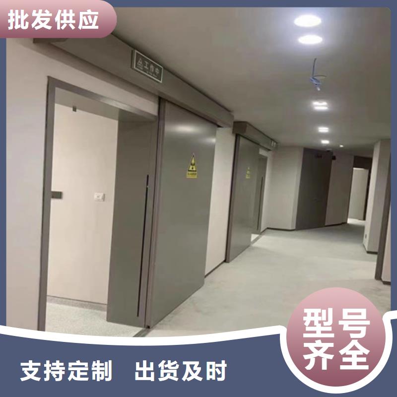 防辐射铅门随时报价精致工艺