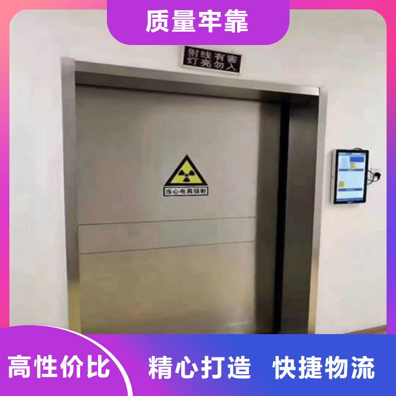 铅门铅板多行业适用当地生产商