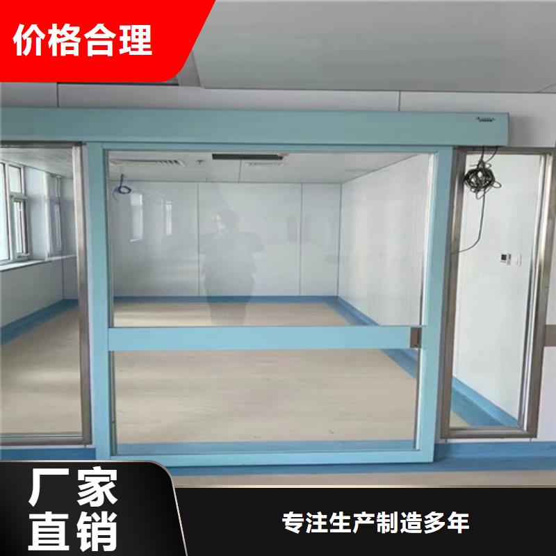 【铅门铅锭价格透明】按需设计